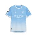 Authentic Puma Manchester City Home Jersey Gift Box 26/27 UCL