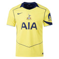 Authentic Nike Tottenham Hotspur Third Jersey 25/26