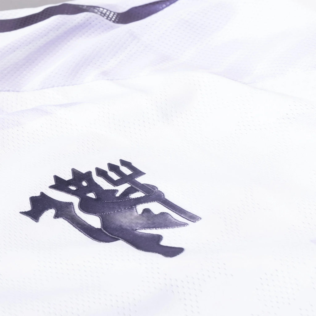 Authentic adidas Manchester United Away Jersey 25/26