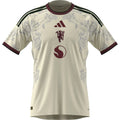 Authentic adidas Manchester United Third Jersey 26/27