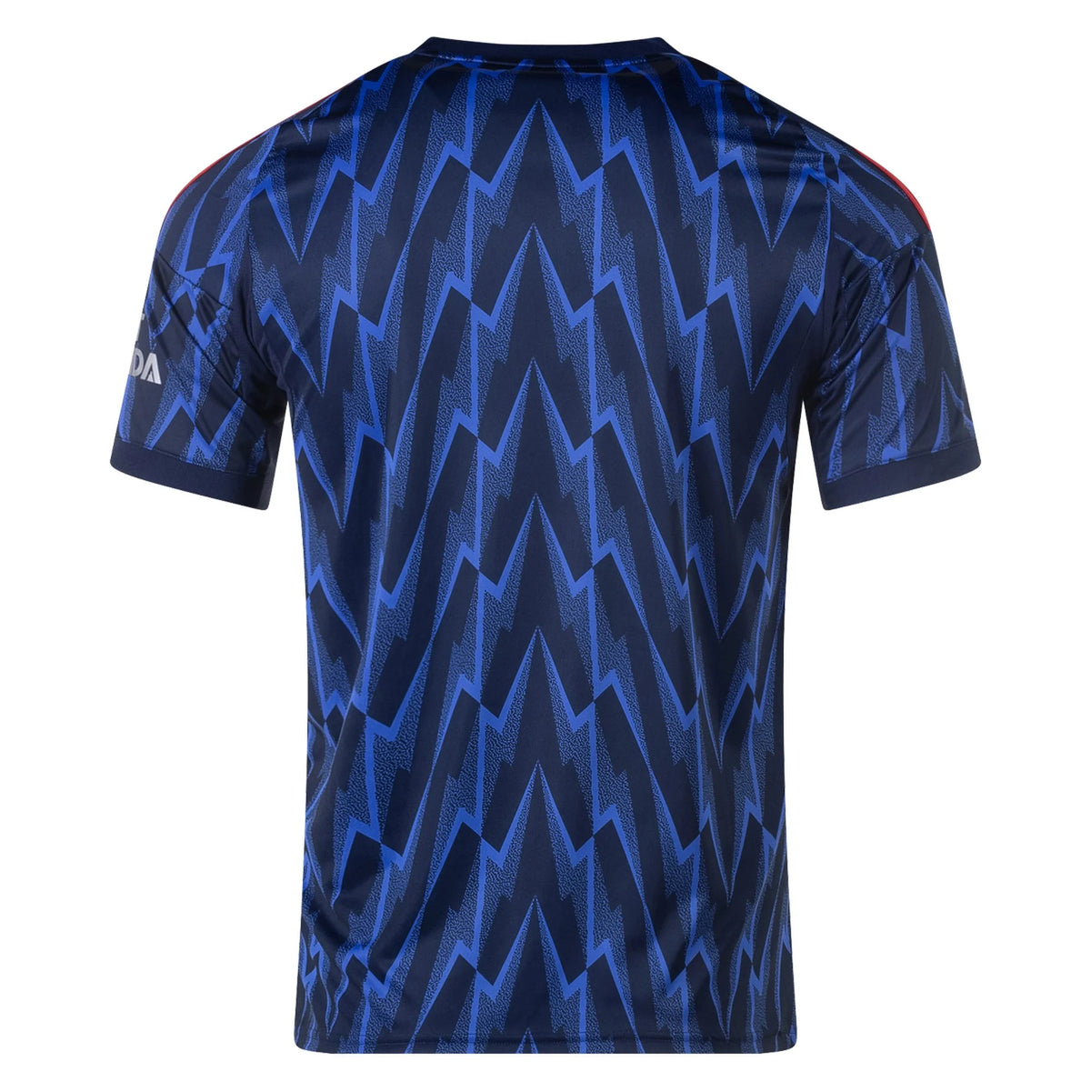 Replica adidas Arsenal Away Jersey 25/26