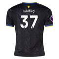Replica adidas Mainoo Manchester United Third Jersey 25/26