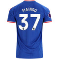 Authentic adidas Mainoo Manchester United Away Jersey 26/27
