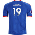 Replica adidas Mbeumo Manchester United Away Jersey 26/27