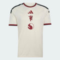 Replica adidas Manchester United Third Jersey 26/27
